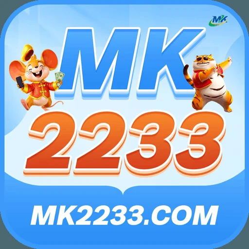 MK2233 Logo